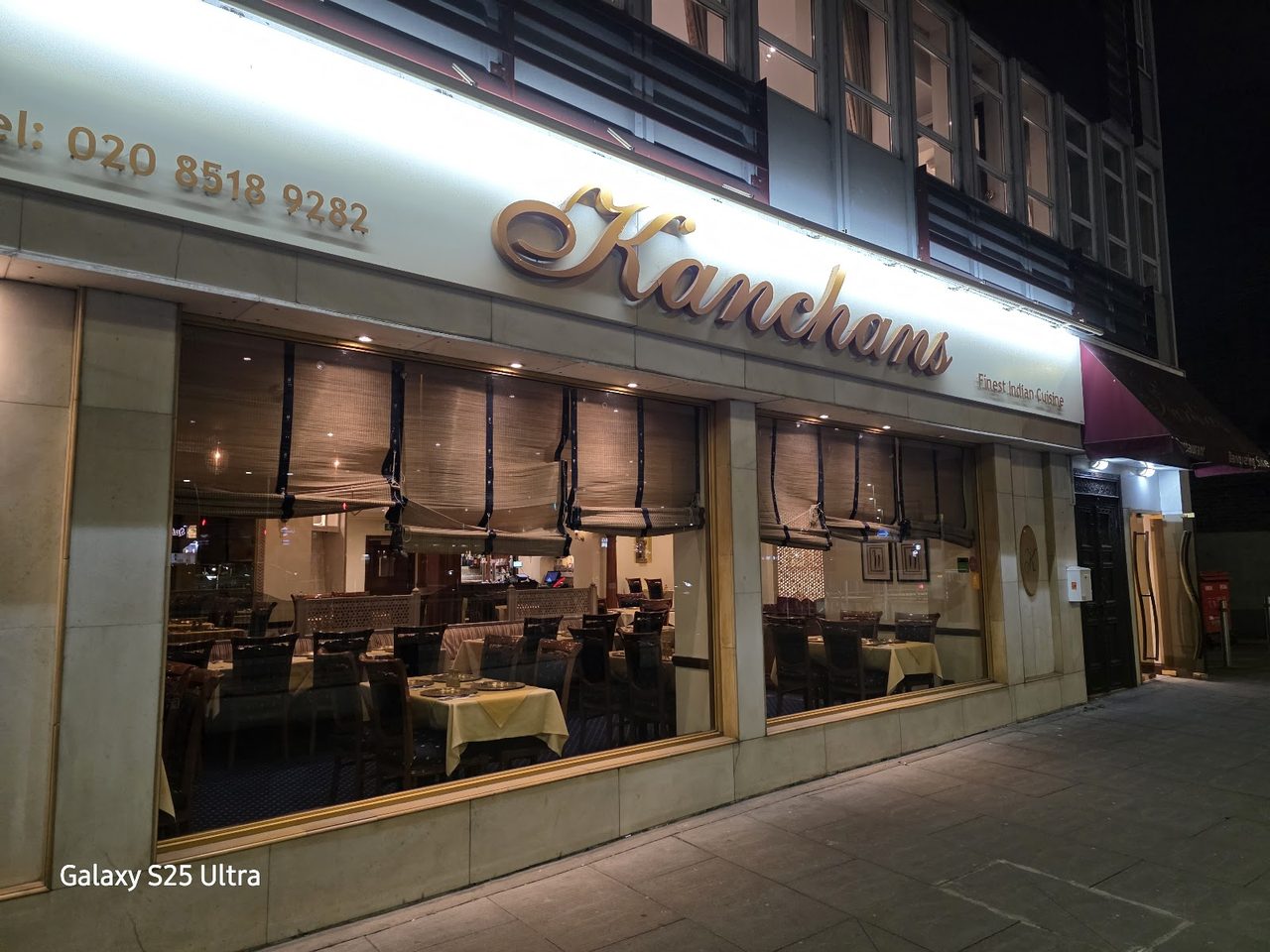 Kanchans