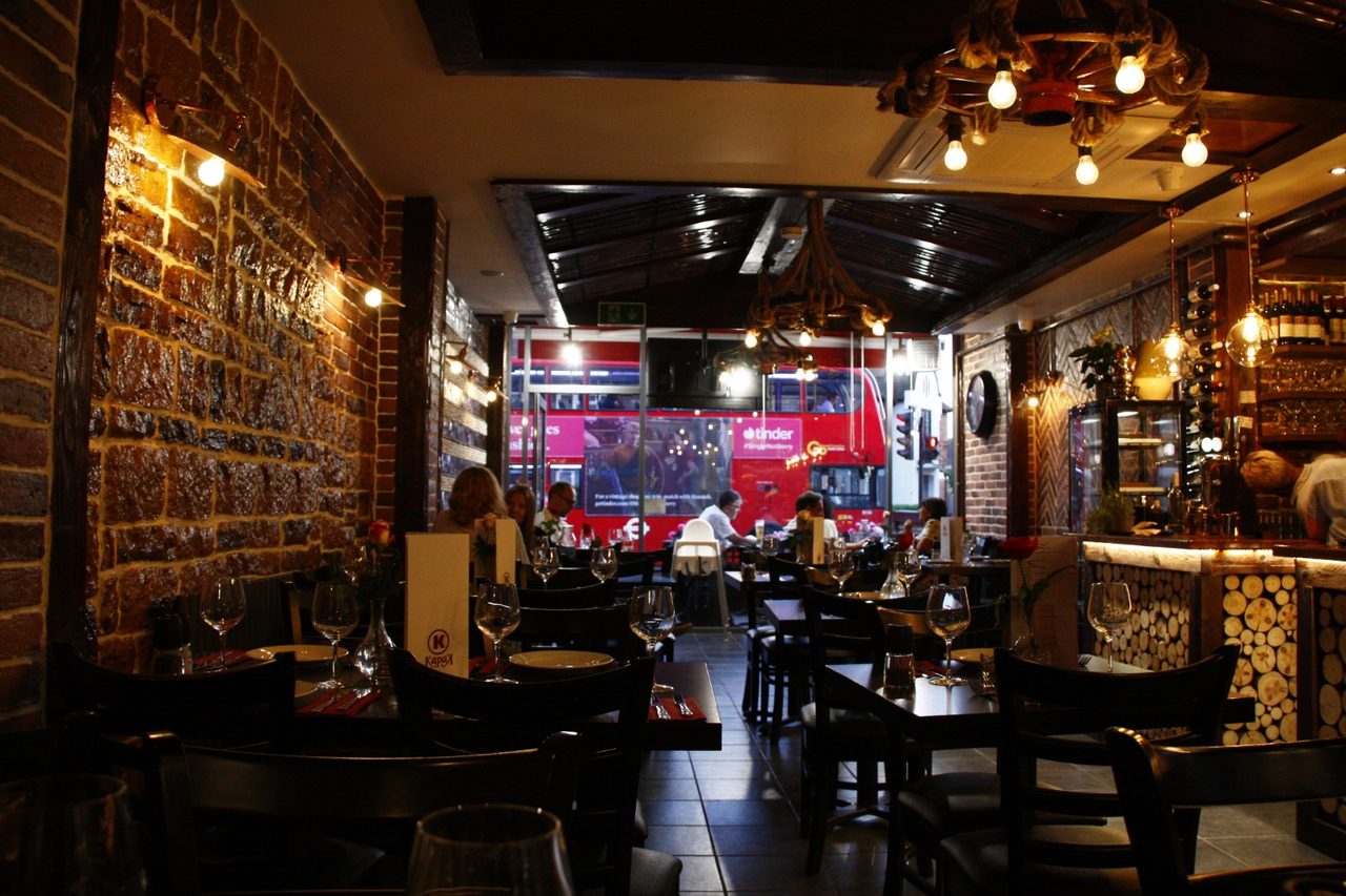 Kapak Restaurant