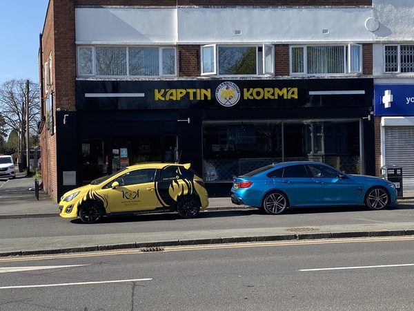 Kaptin Korma