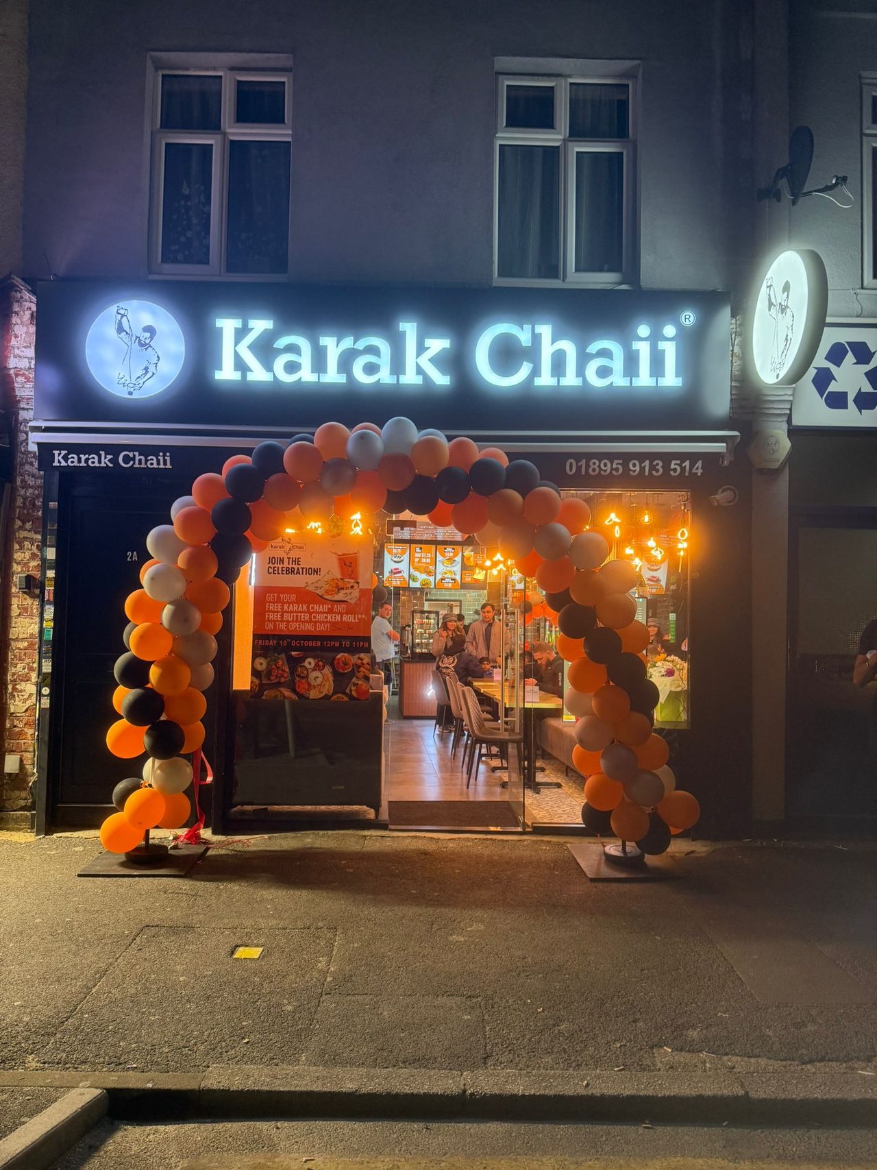Karak Chaii Hillingdon