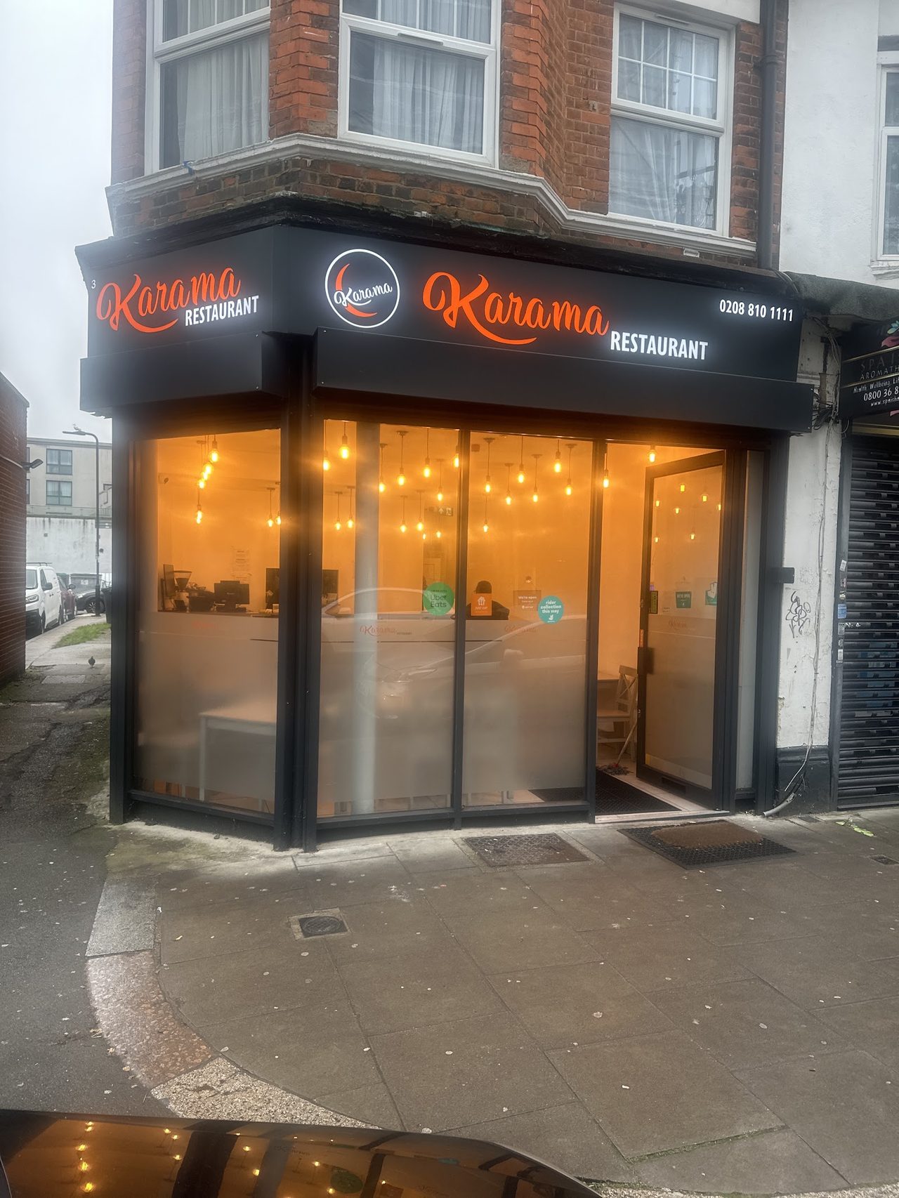 Karama Restaurant