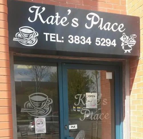Kate’s