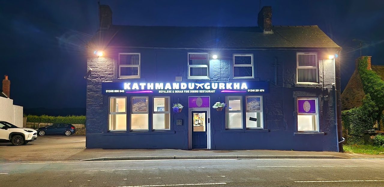 Kathmandu Gurkha