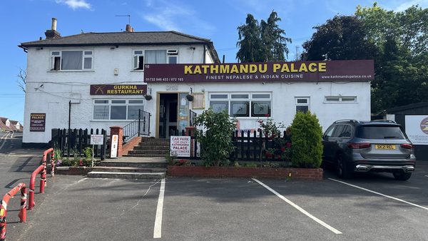 Kathmandu Palace