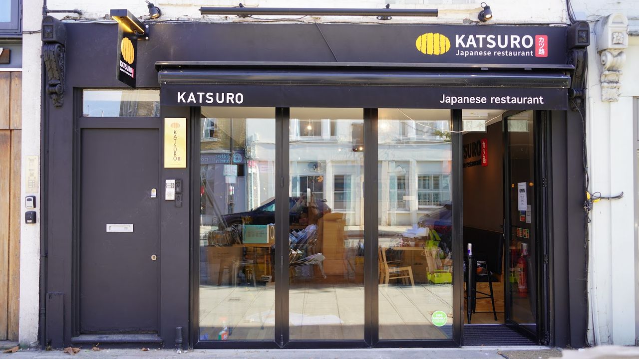 Katsuro