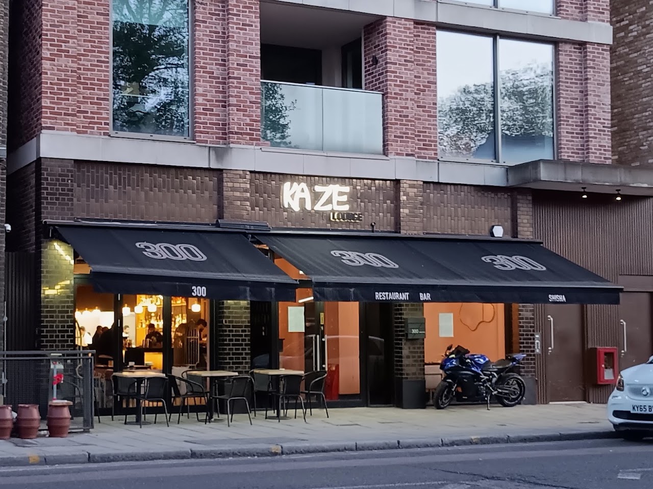 Kaze Lounge