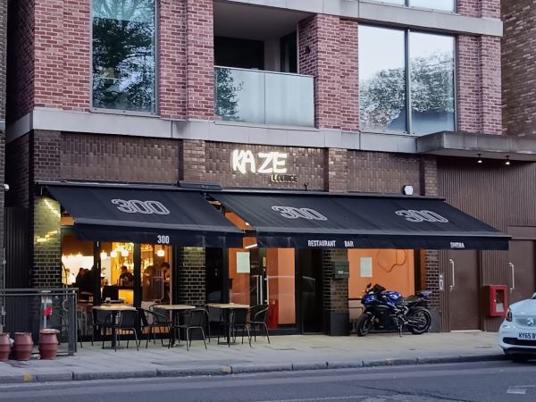Kaze Lounge
