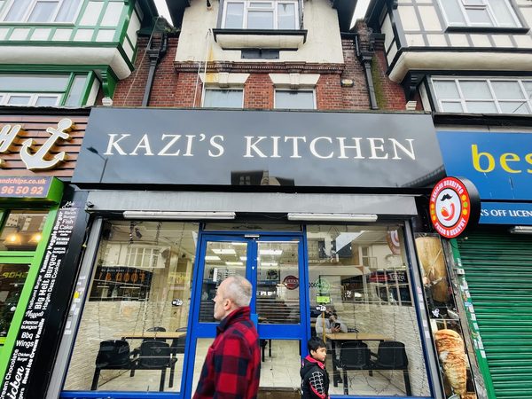 Kazi's Kitchen / Mexican Burritto