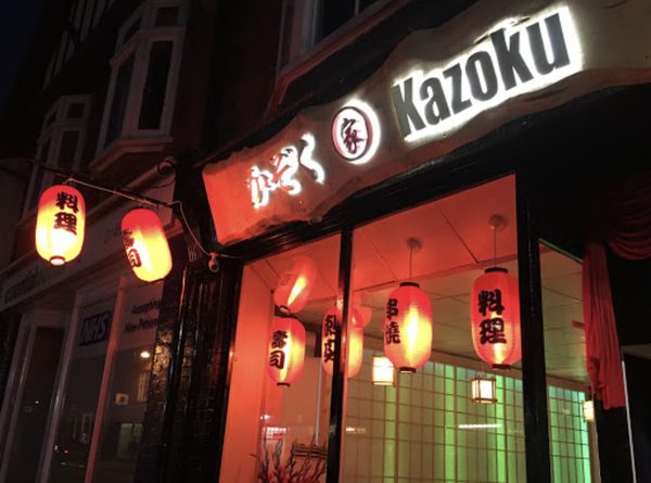 Kazoku