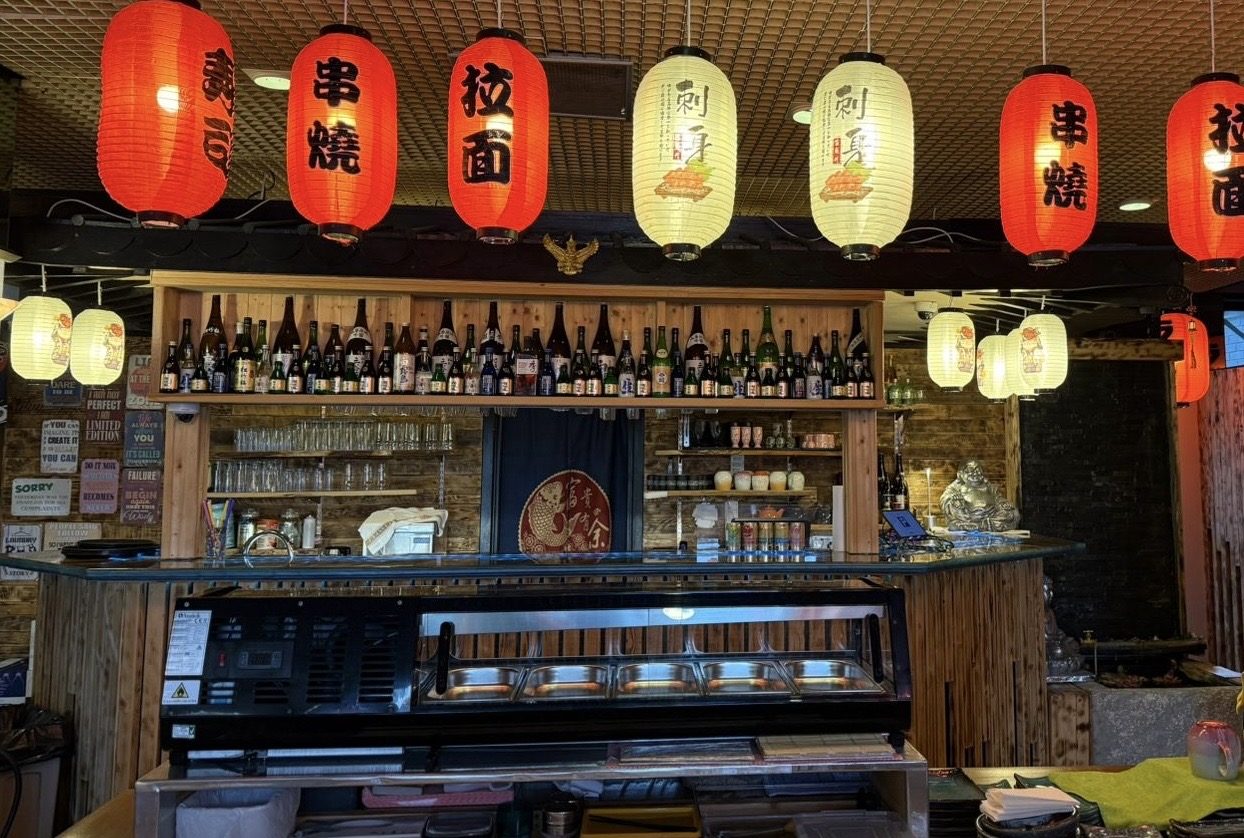 Kazoku Restaurant