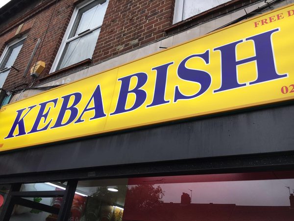 Kebabish