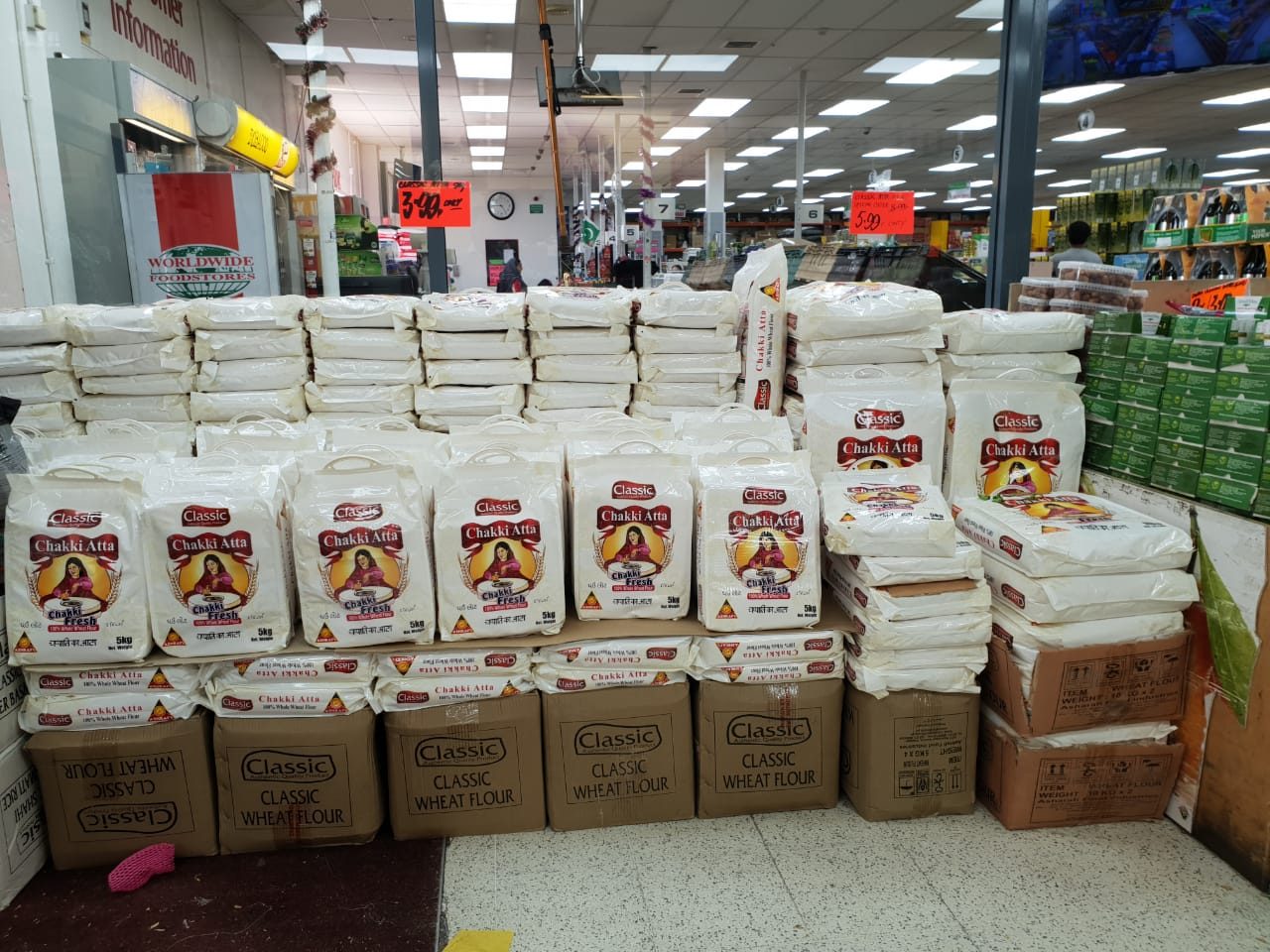 Keerthi foods