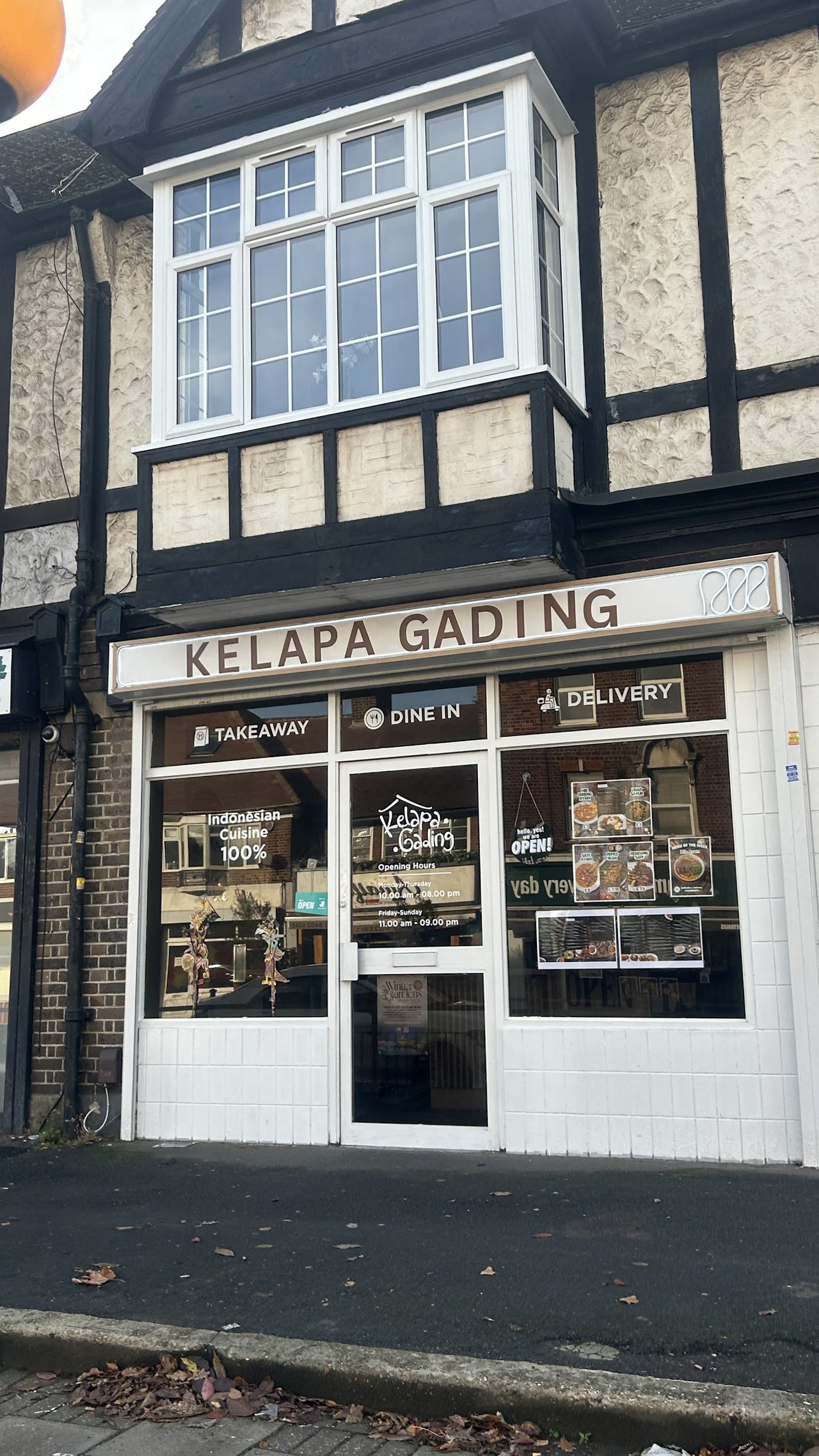 Kelapa Gading