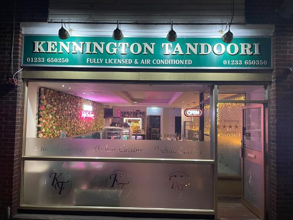 Kennington Tandoori
