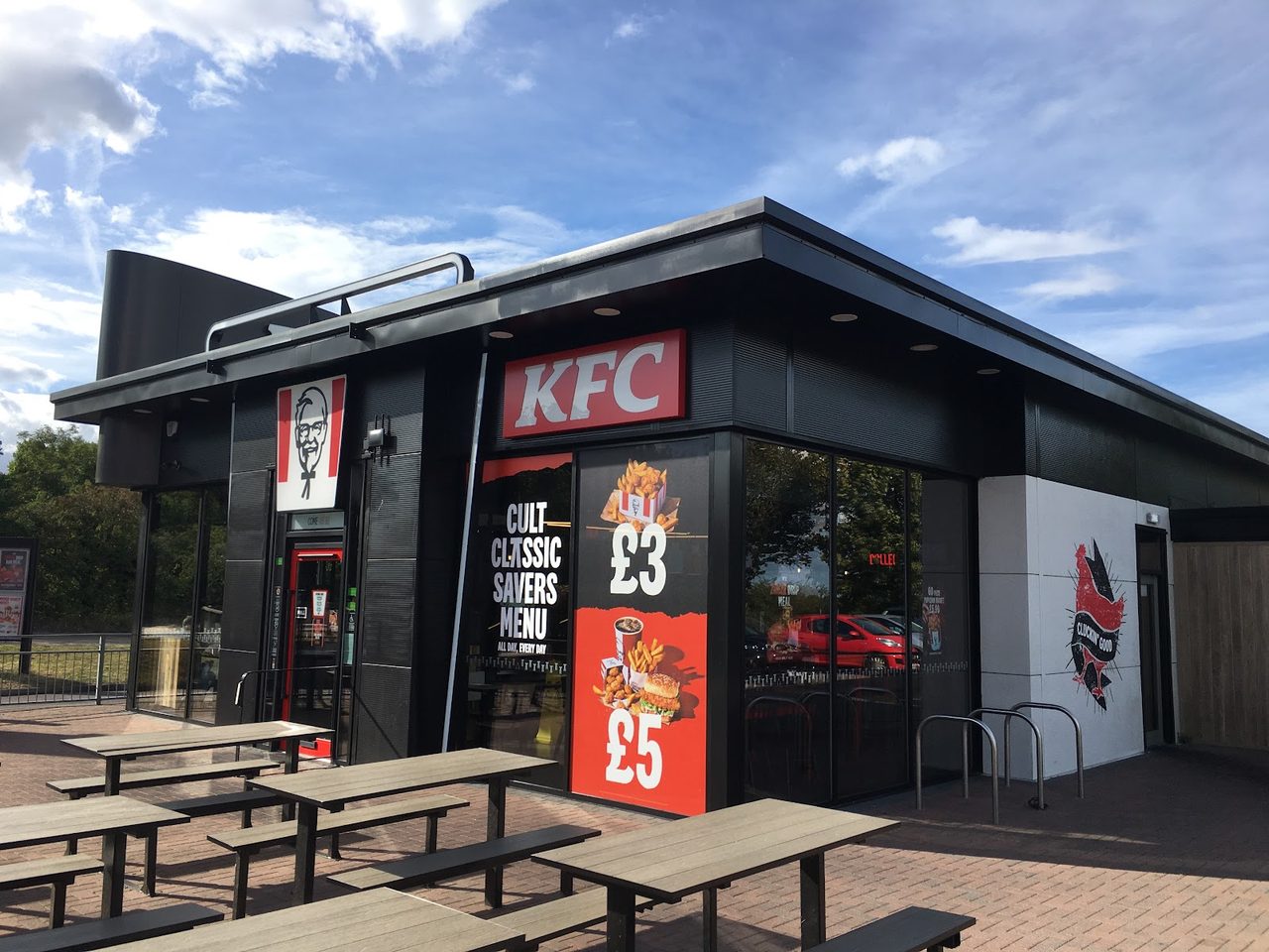 KFC