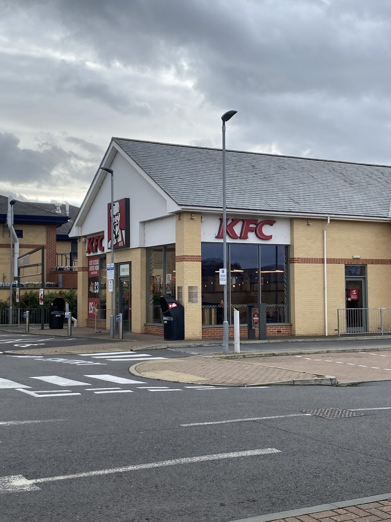 KFC