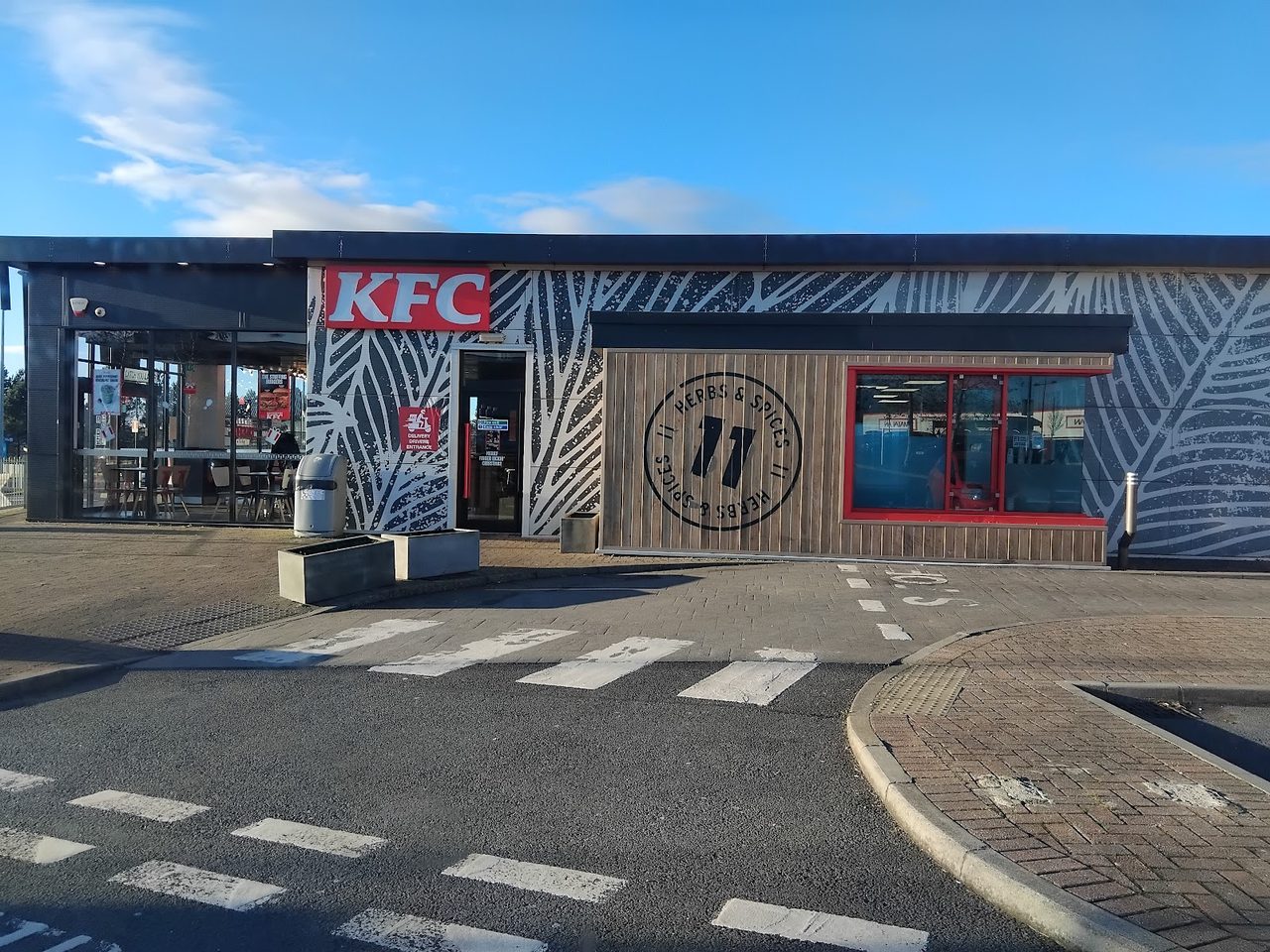 KFC