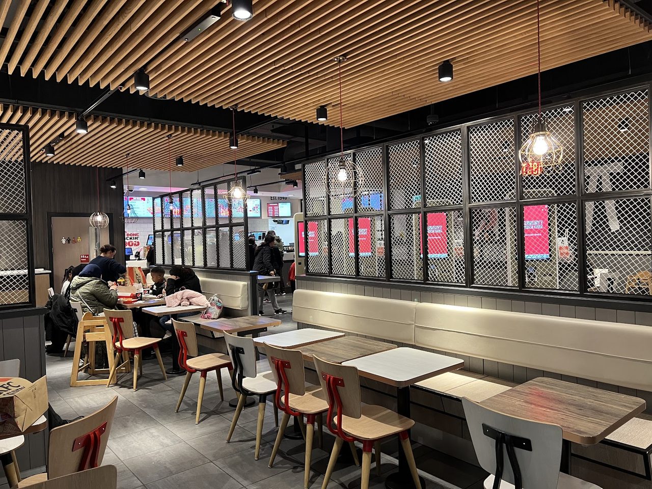 KFC