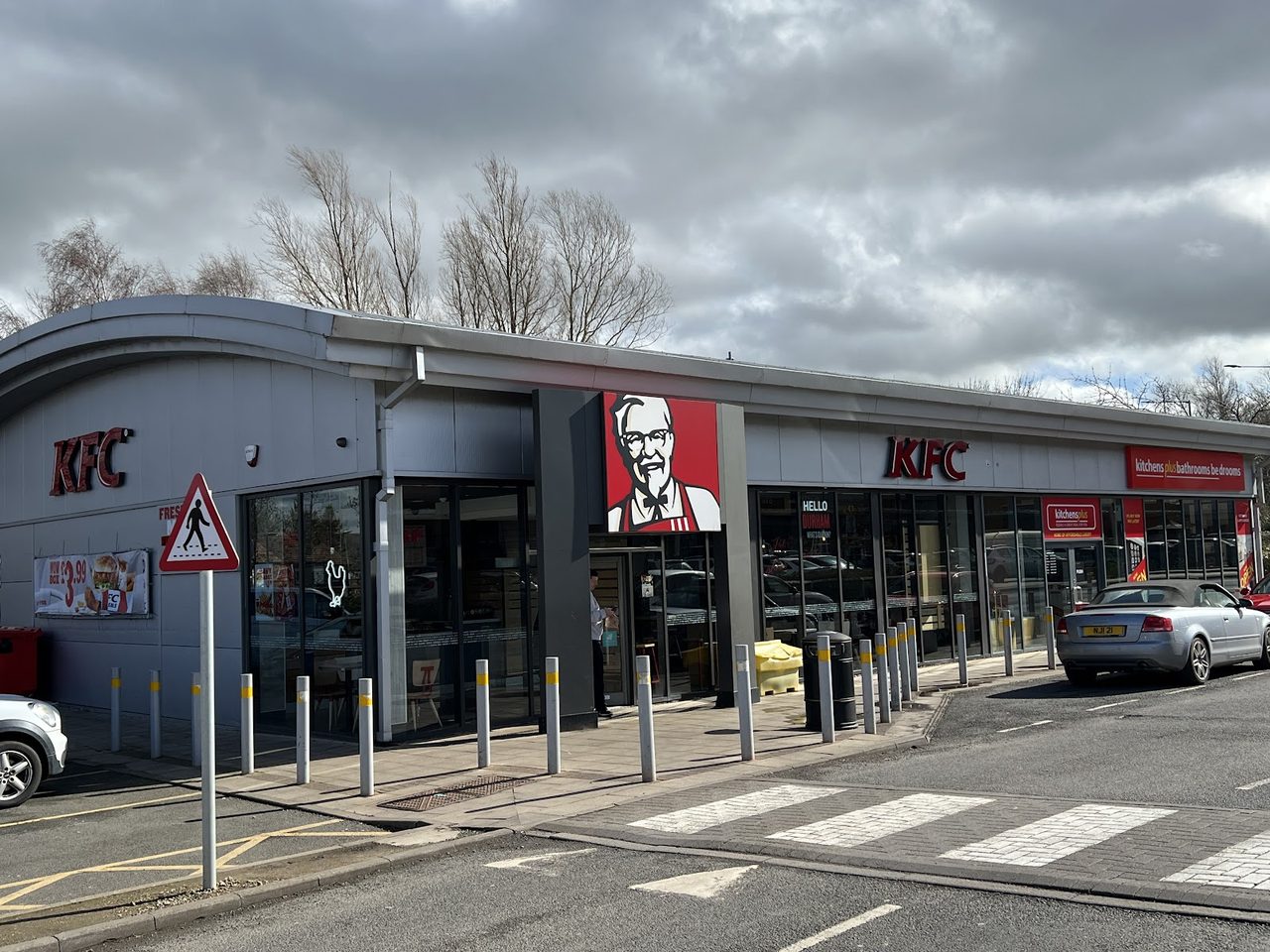 KFC