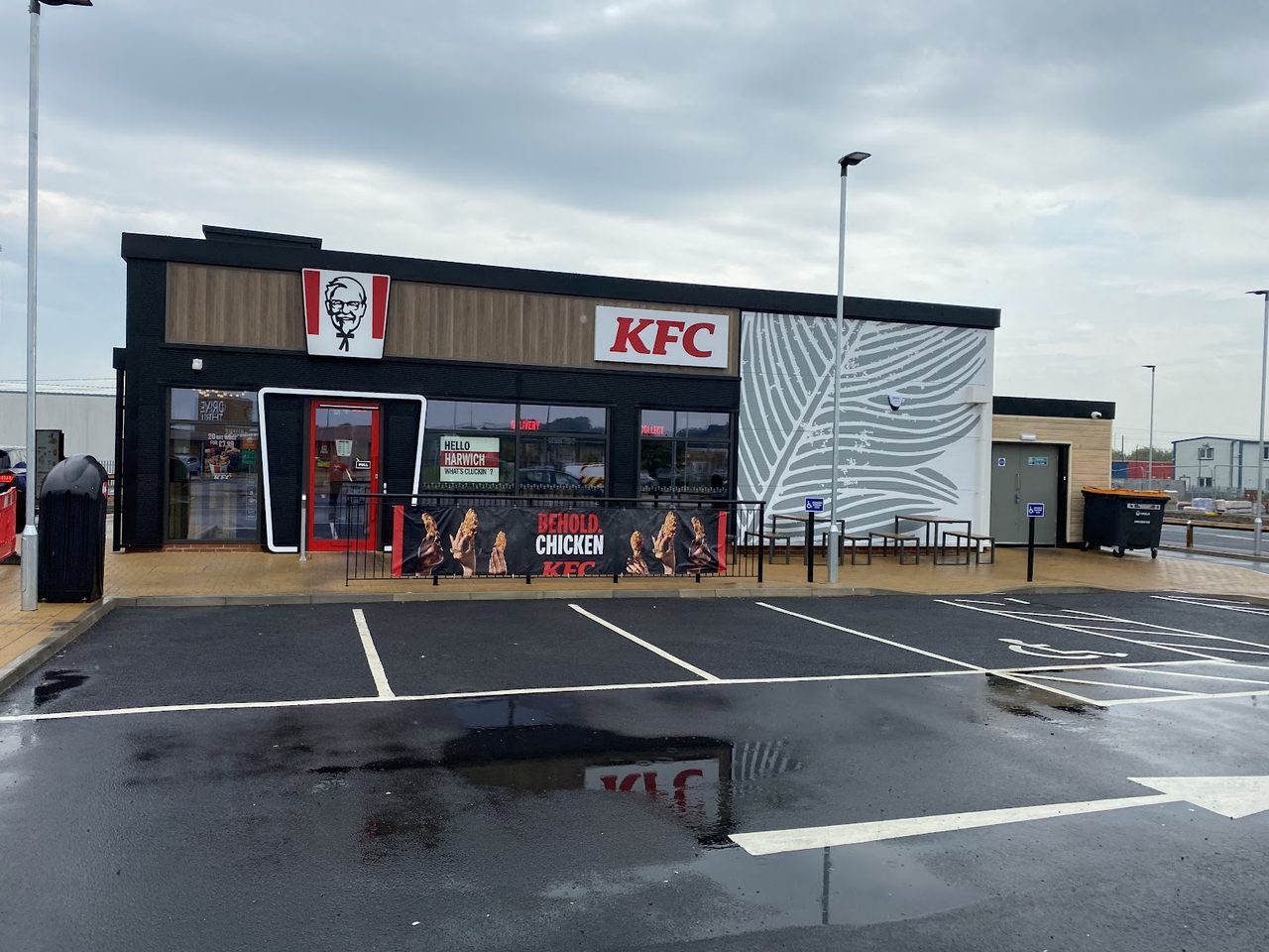 KFC