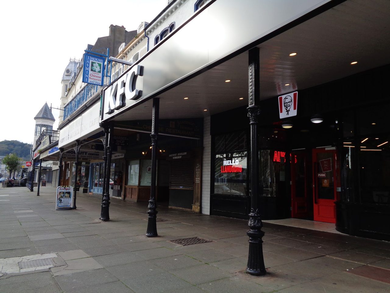 KFC