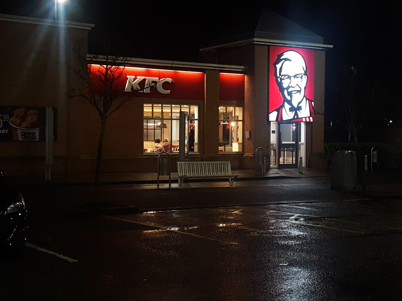 KFC