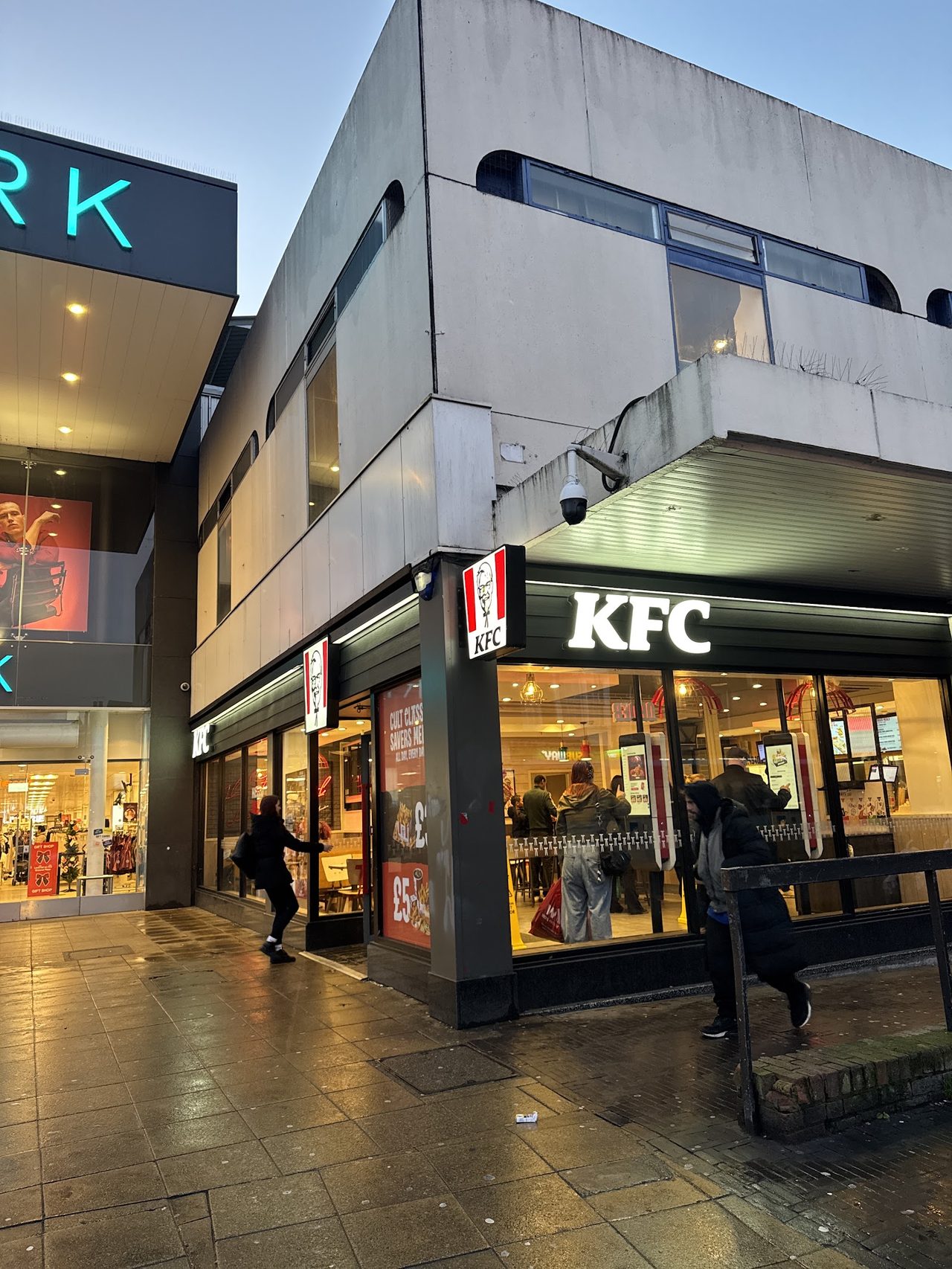 KFC