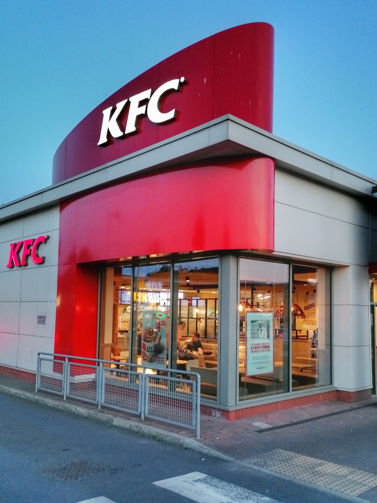 KFC