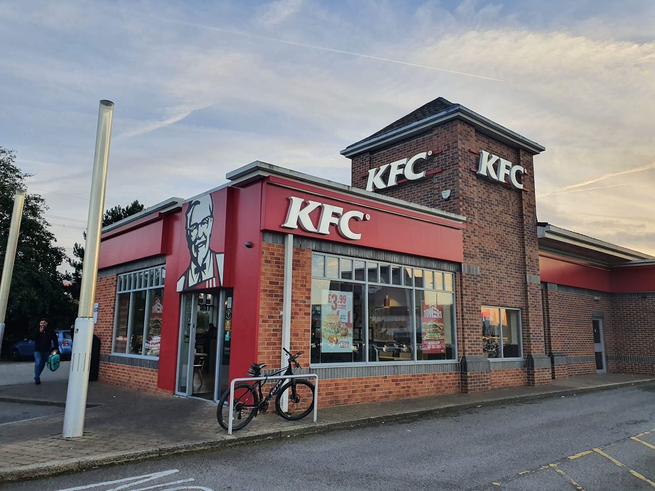 KFC