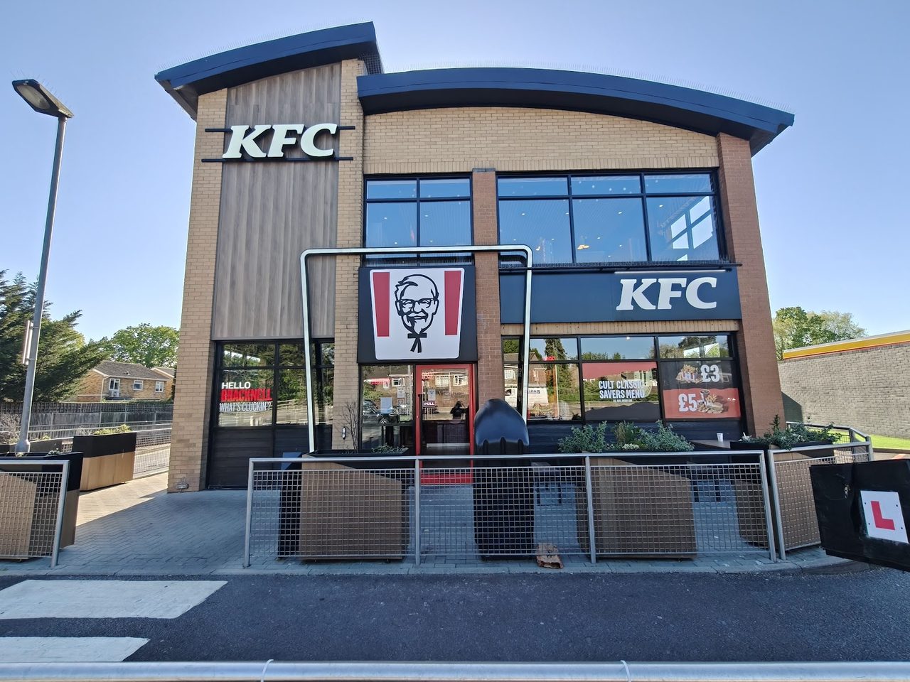 KFC