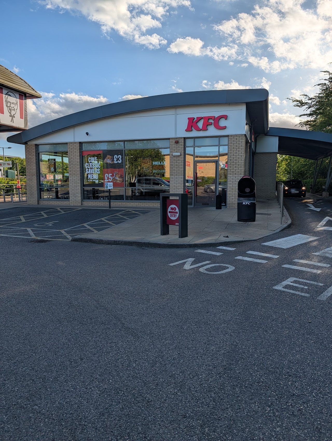 KFC