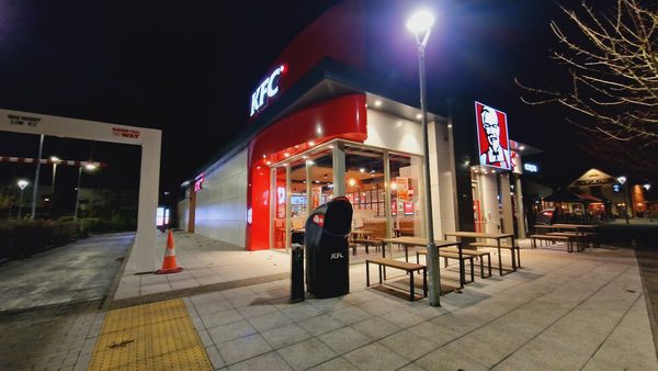 KFC