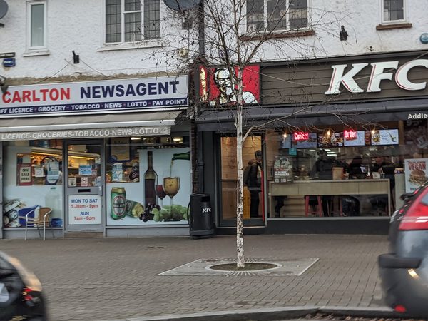KFC