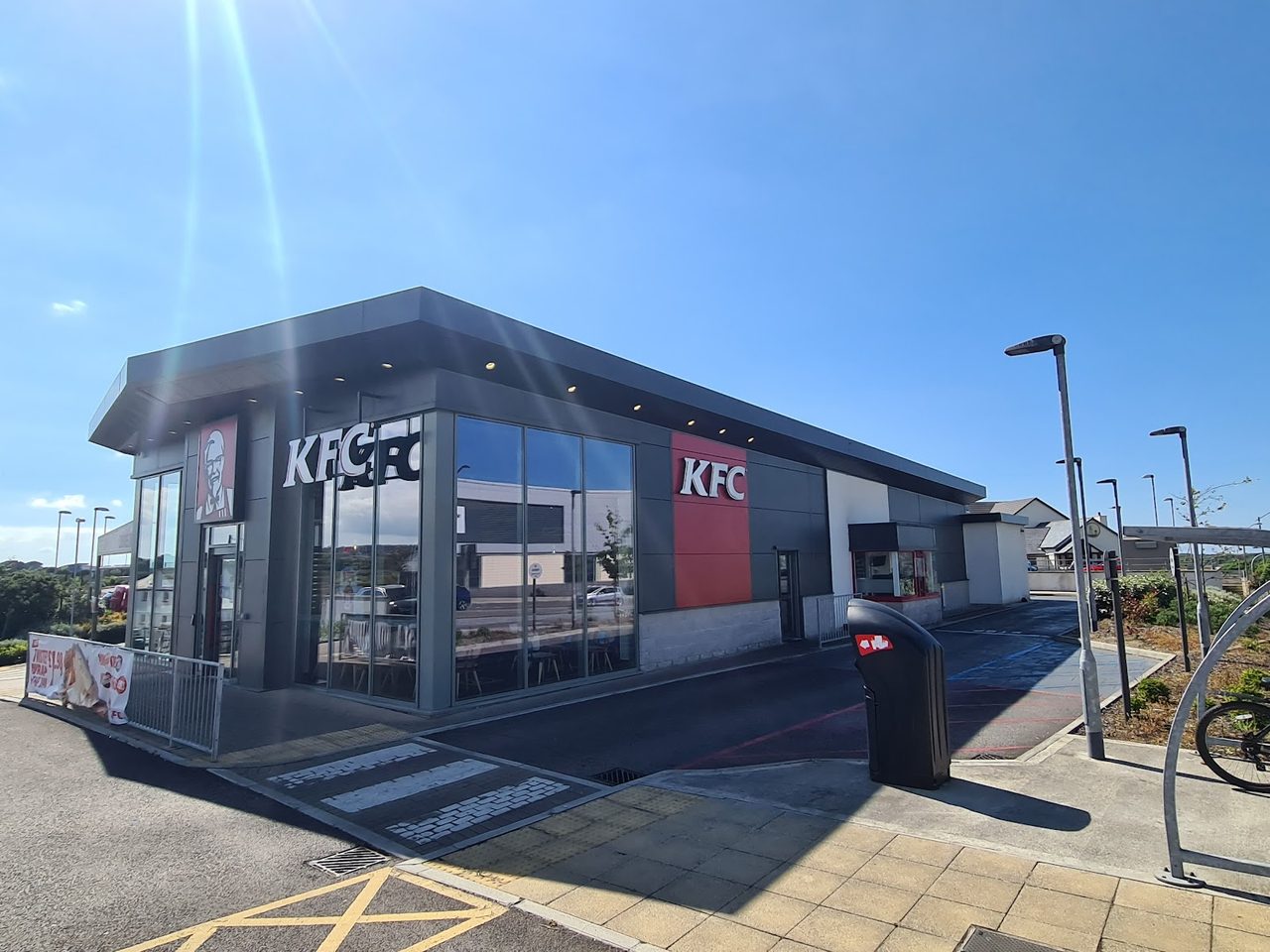 KFC