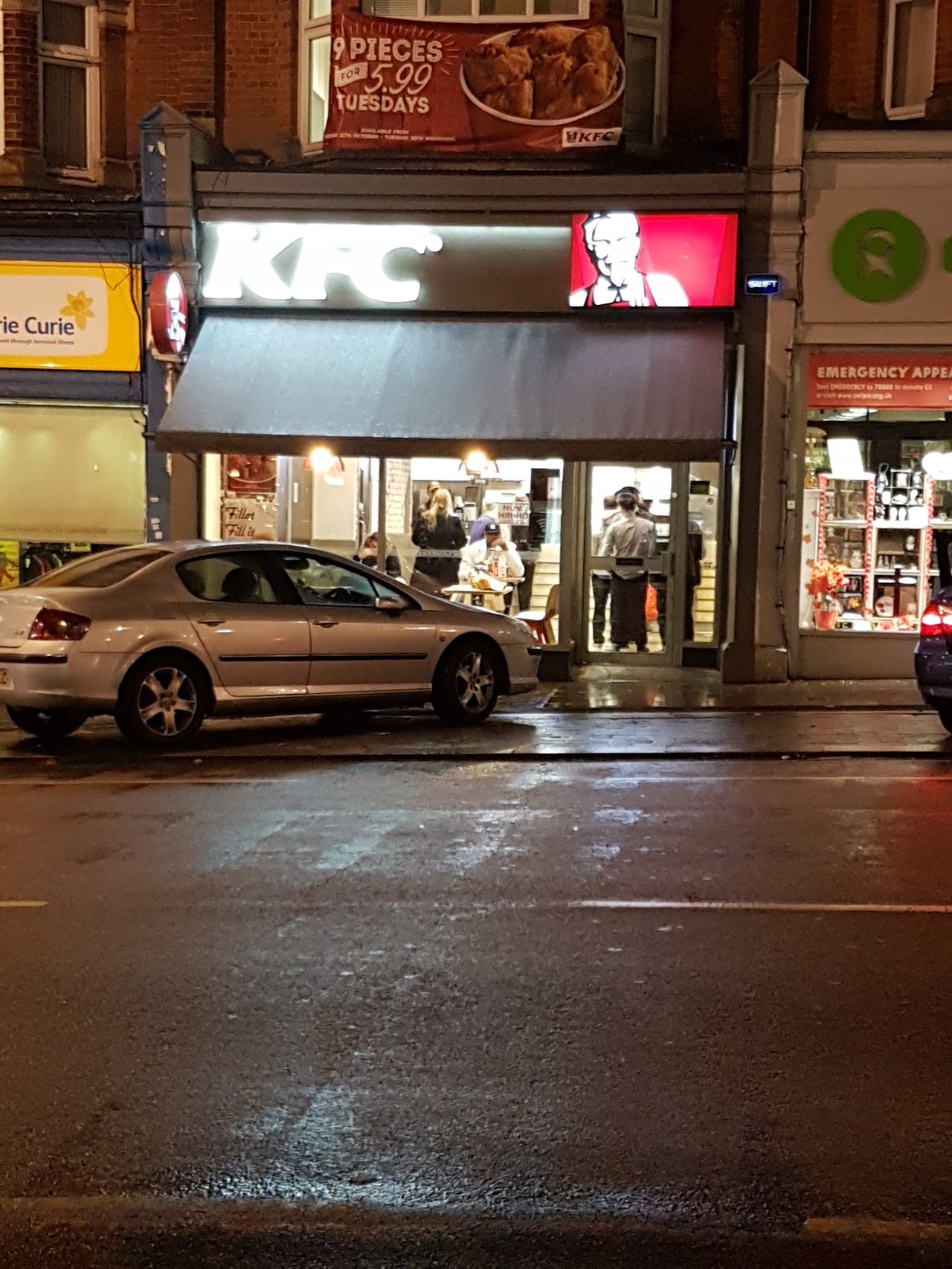 KFC