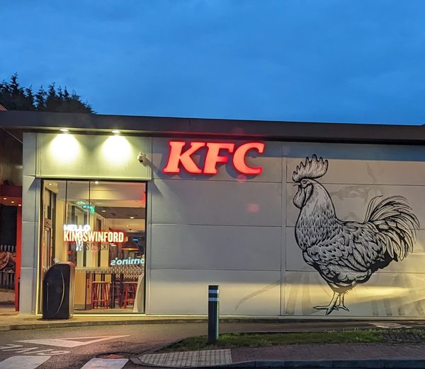 KFC