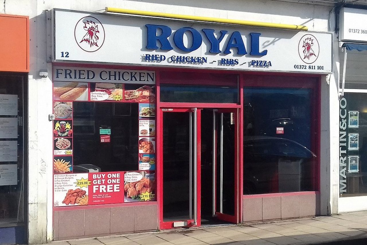 KFC