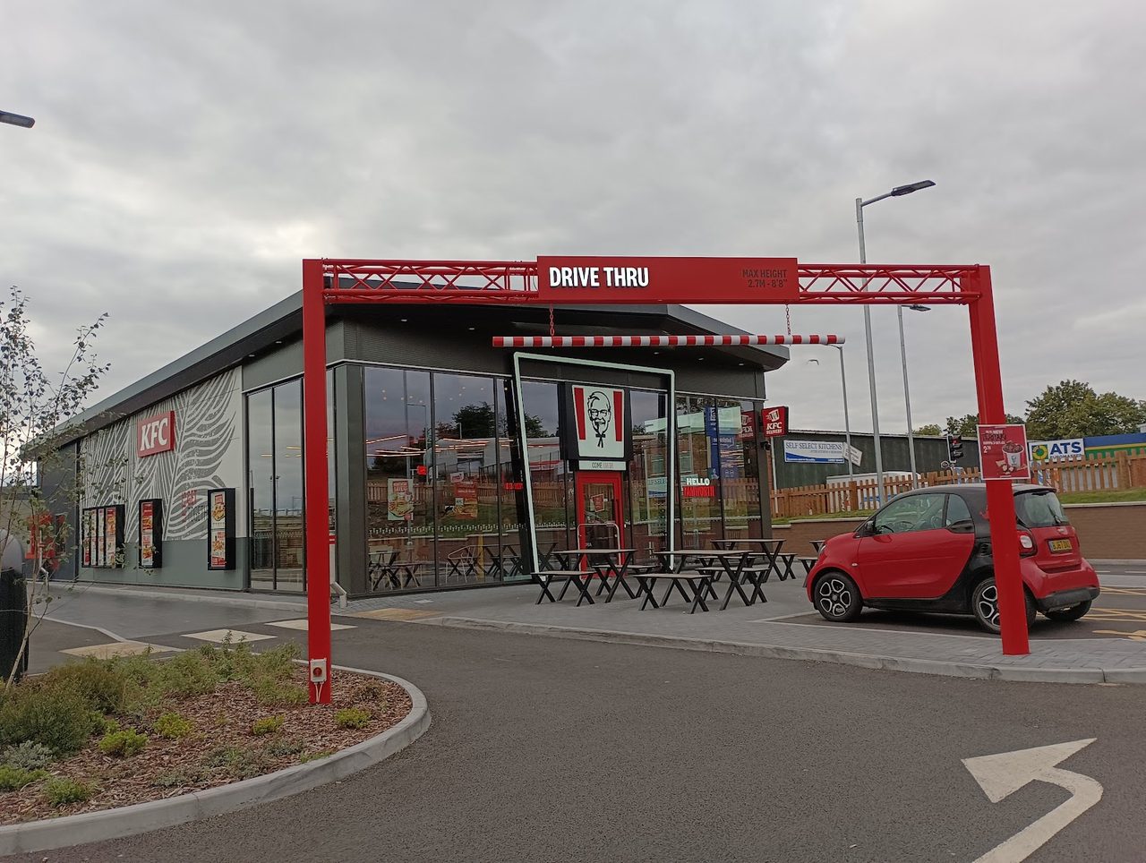 KFC