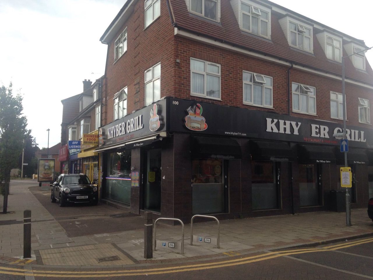 Khyber Grill