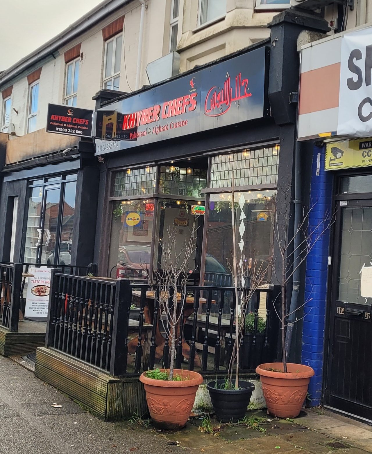 Khyberchefs also trading as Spice Kebabish