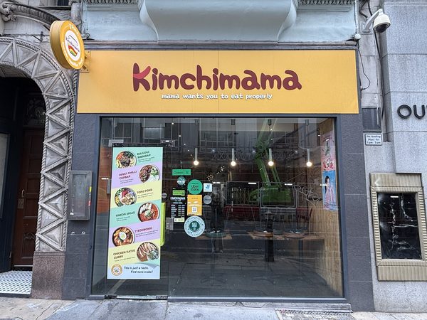 Kimchimama