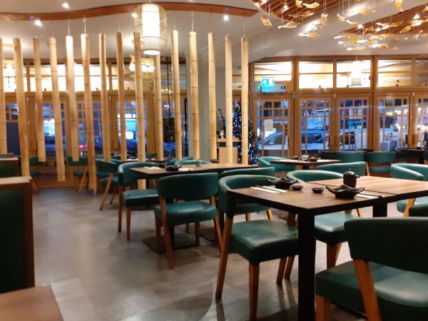 Kiraku Japanese Restaurant