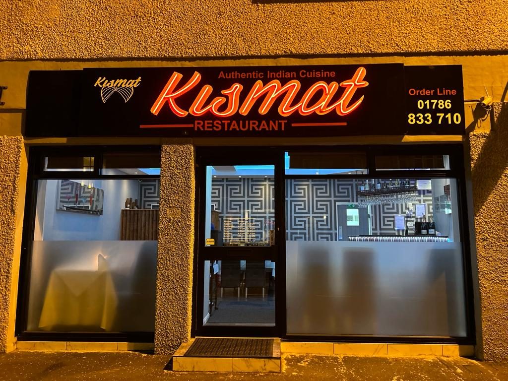 Kismat