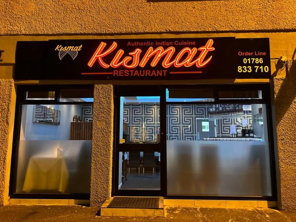 Kismat