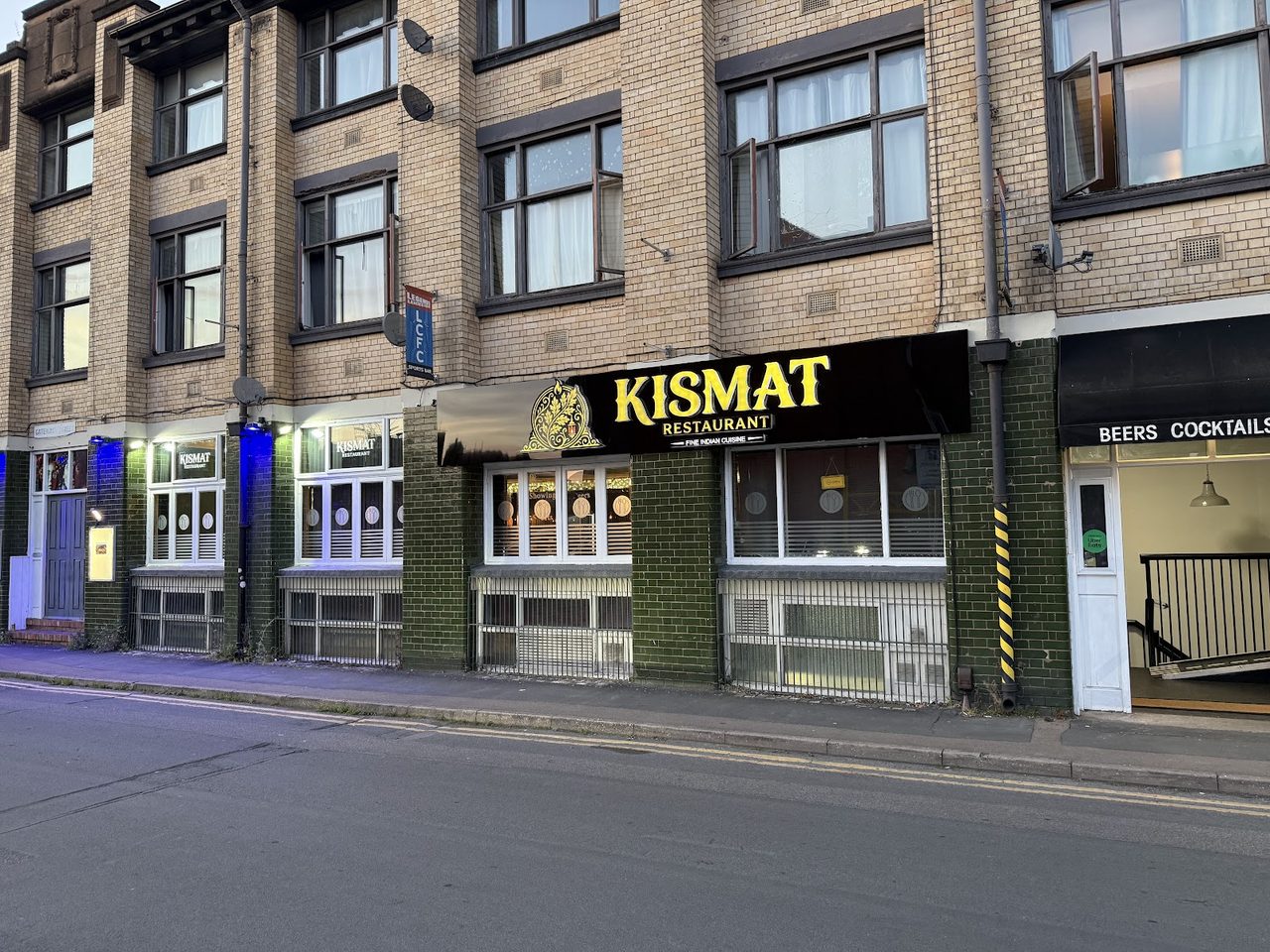 Kismat