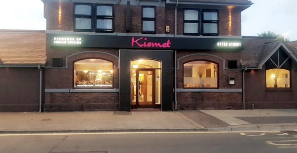 Kismet Restaurant