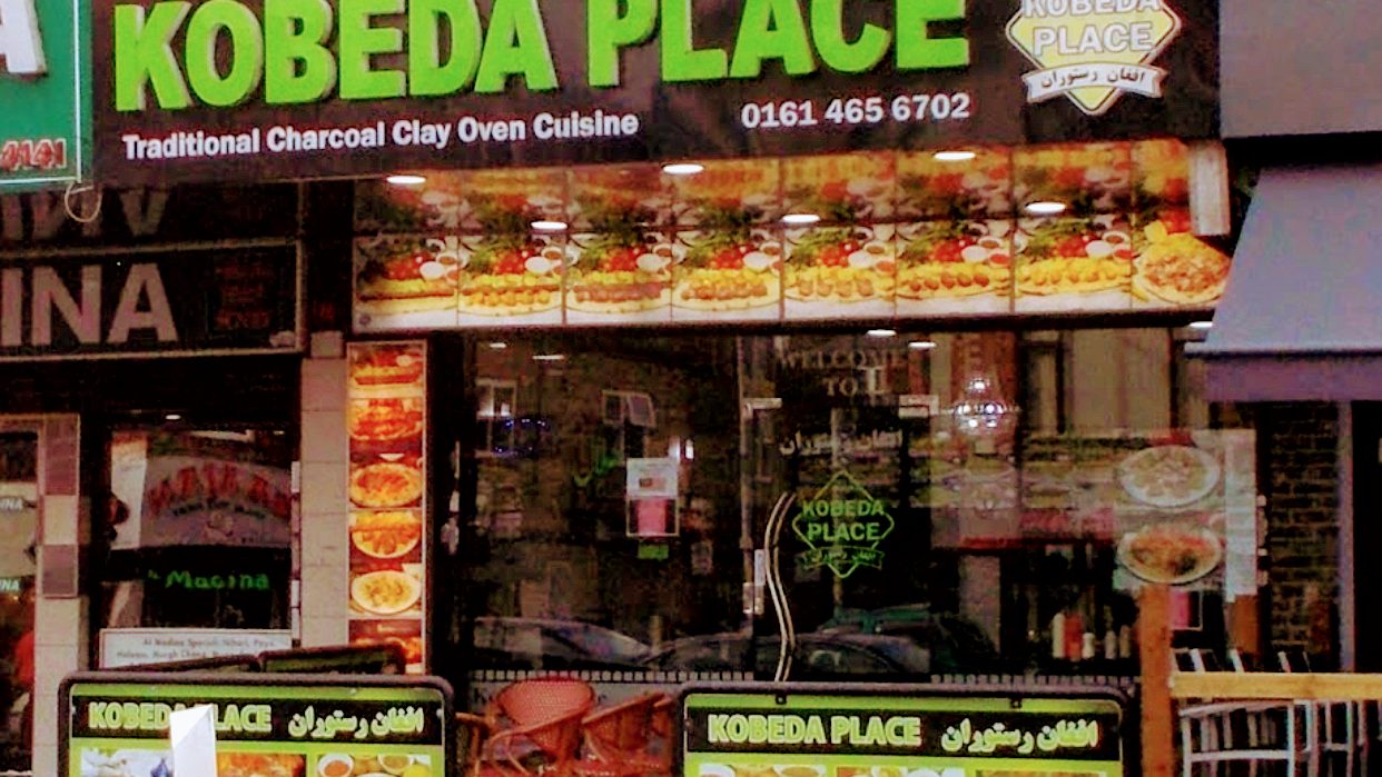 Kobeda place
