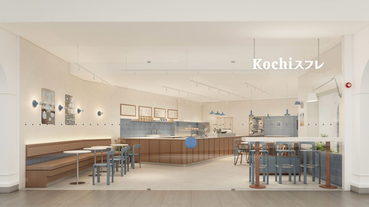 Kochi