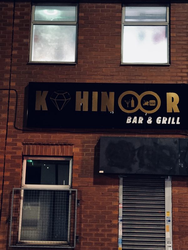 Kohinoor Bar And Grill