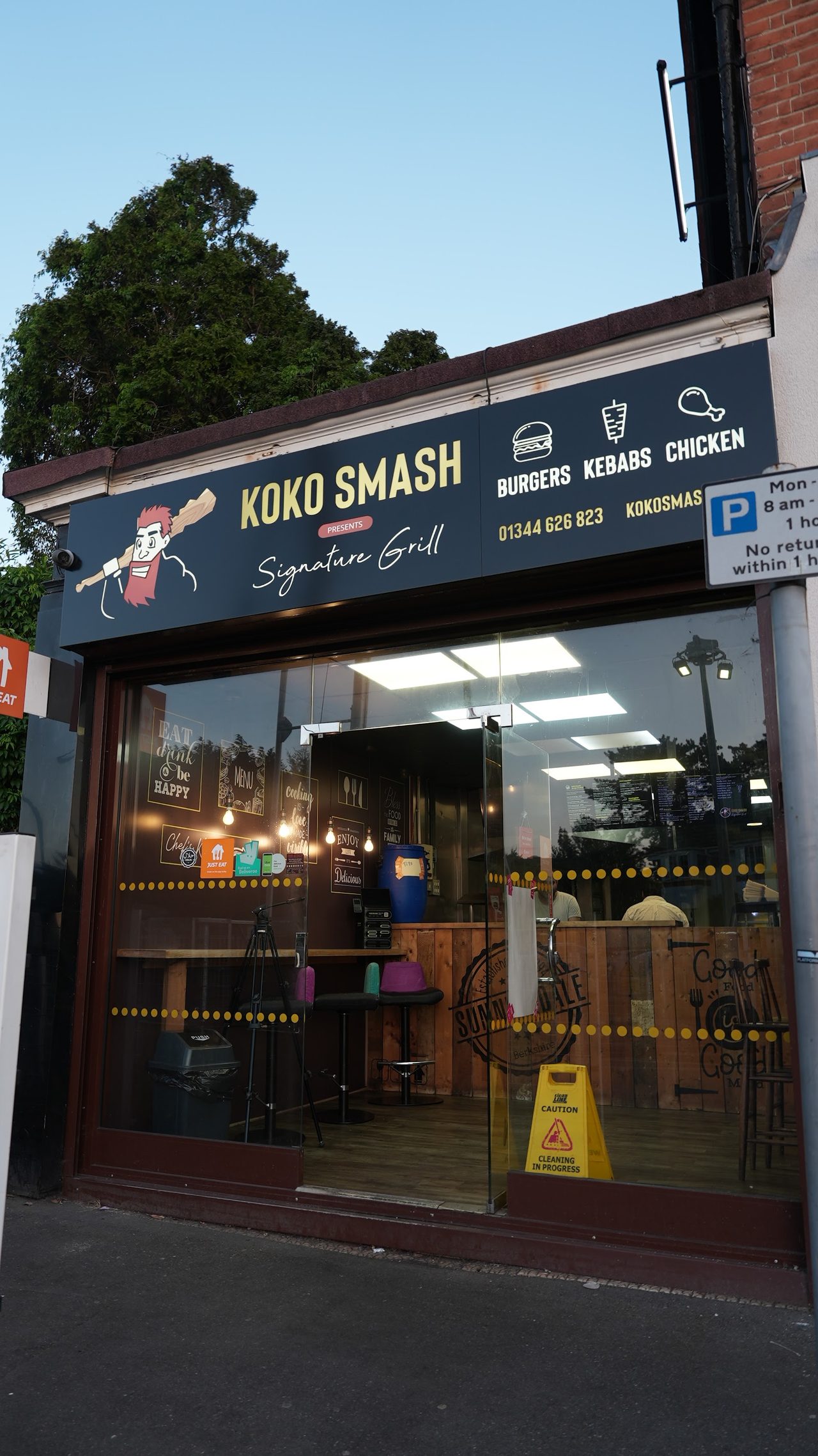 Koko Smash: Presents Signature Grill